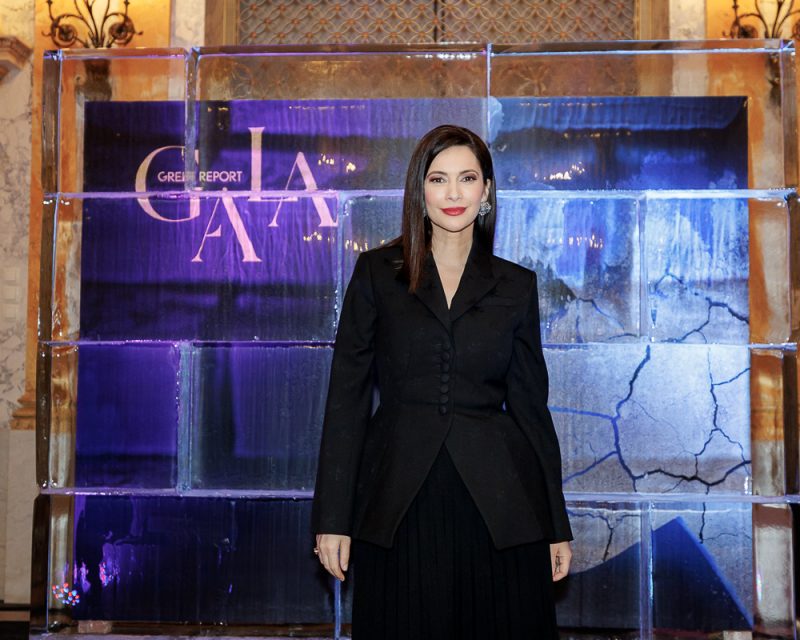 GalaGreenReport2024-481