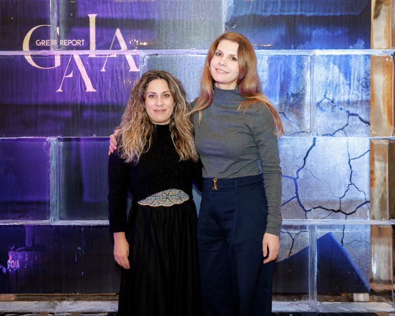 GalaGreenReport2024-490