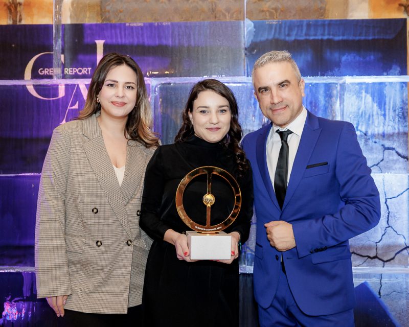 GalaGreenReport2024-501