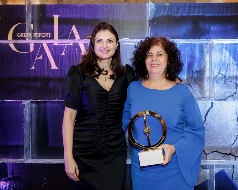 GalaGreenReport2024-539