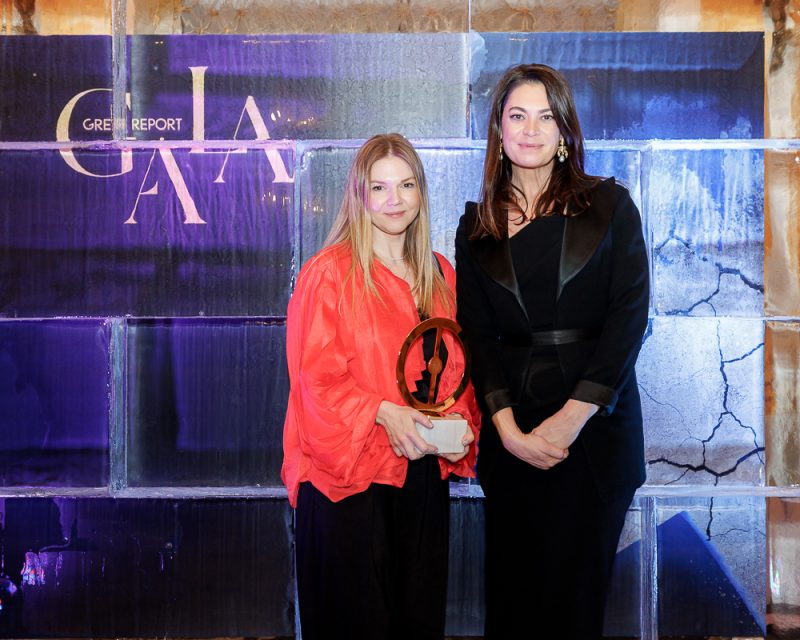 GalaGreenReport2024-549